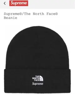 THE NORTH FACE Supreme ニット帽 M/L ブラック 中古・古着通販】THE NORTH FACE (ザ ノース フェイス) Supreme