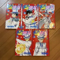 Item thumbnail for item 4d8c0c1e-adbb-4a5e-b4b4-77ec981e6eb3