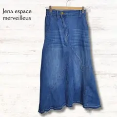 jena デニムフレアスカート 青 フリーサイズ ロング アシンメトリー