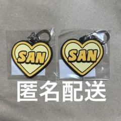 ATEEZ FC オンラインくじ キーホルダー サン