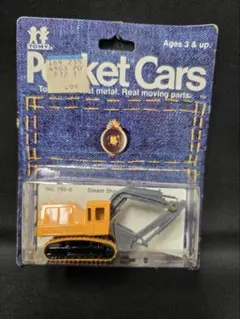 トミカ ポケットカー ショベルカー 未開封TC。グレーアーム。希少。 トミカ ポケットカー ショベルカー 未開封TC。グレーアーム。希少
