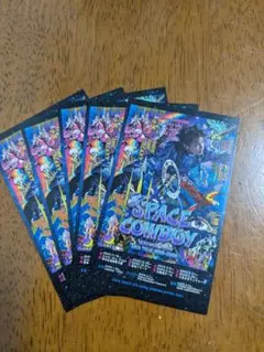 岩田剛典 SPACE COWBOYの会場限定カード - メルカリ