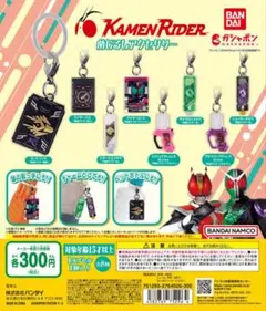 Item thumbnail for item d5baddfe-85d7-45f2-bd94-6f7246ac2509