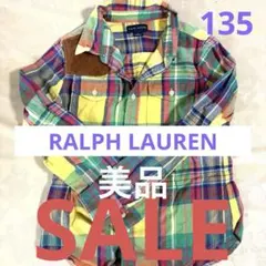 美品　Ralph Lauren チェック柄長袖シャツ 8サイズ