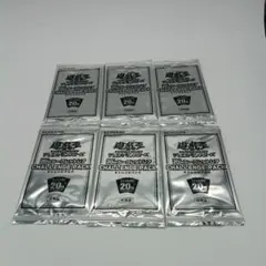 ま*ん様 遊戯王　20thシークレットレア　チャレンジパック　10パック ま*ん様 遊戯王 20thシークレットレア チャレンジパック 10パック