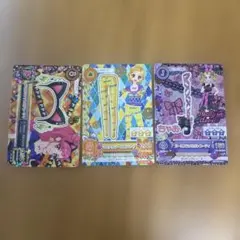 アイカツ！ 2014年1弾 キャンペーンレア ライムドリームケープ 排出版