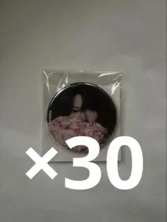 みんと様専用ページ