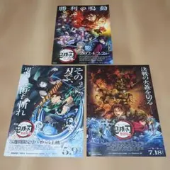 フライヤー 印刷物