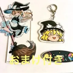 東方project霧雨魔理沙アクリルスタンド