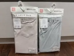 新品未使用7分丈レギンス70アカチャンホンポベビー服