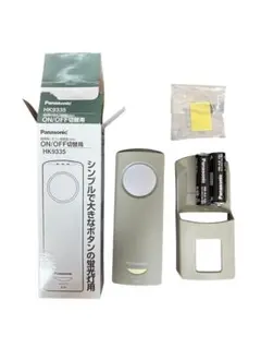Panasonic HK9335 照明用リモコン