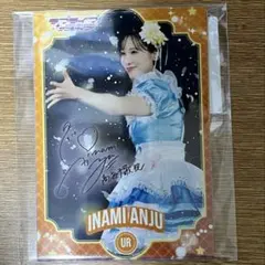 2026年最新】小林愛香 サインの人気アイテム - メルカリ