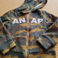 Item thumbnail for item d2e4342c-d46a-4132-a9d1-5526cf1b1b6e