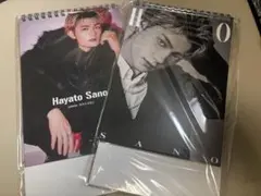 M!LK 佐野勇斗 2025カレンダー セット