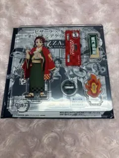 鬼滅の刃 竈門炭治郎 ピザーラ アクリルスタンド