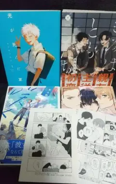 ちい様 リクエスト 2点 まとめ商品