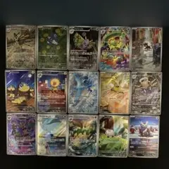 2026年最新】ポケモンカード ar chrの人気アイテム - メルカリ
