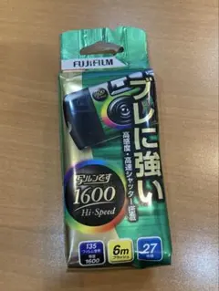 K 【未開封】 富士フィルム 写ルンです 1600 インスタントカメラ 27枚のサムネイル