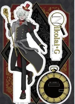 文豪ストレイドッグス ニコライ・ゴーゴリ アクリルスタンド
