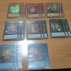 遊戯王　蟲惑魔　デッキパーツのサムネイル