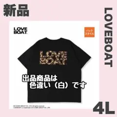 ❤️新品【4L】LOVEBOAT レオパードロゴ　半袖Tシャツ