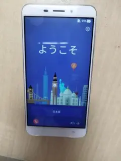 ASUS Z01BDA 5.5インチ ゴールド