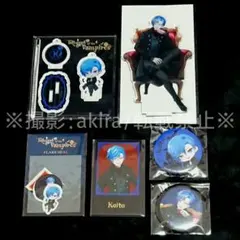 ボカロ KAITO マジカルミライ エテルノレシ ヴァンパイア グッズセット