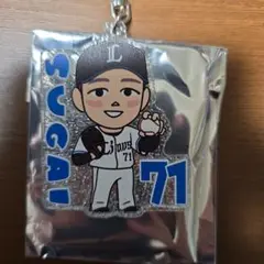 埼玉西武ライオンズ　菅井信也　デフォルメプレイヤーズラメキーホルダー