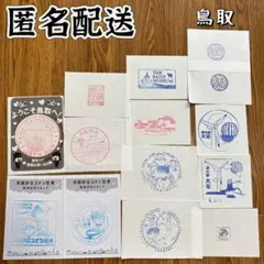 Item thumbnail for item 71e2f432-8133-42d3-a6cf-b2c051bfe10a