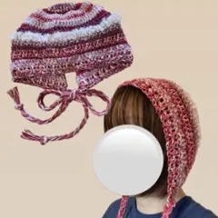 【一点物】 ハンドメイド ボンネット バラクラバ ニット帽 赤 ピンク ボーダー