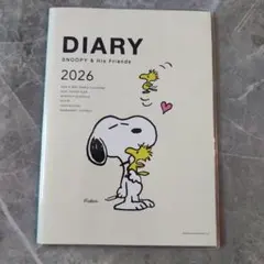 ホールマーク スヌーピー 手帳 2026年 A5 マンスリー ハグ クリーム
