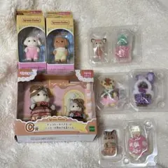 シルバニア まとめ売り