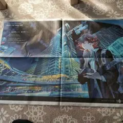 OVER THE SAME SKY Fate/Grand Order イラスト