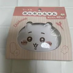 ちいかわ✩.*˚ぷにぷにふせん