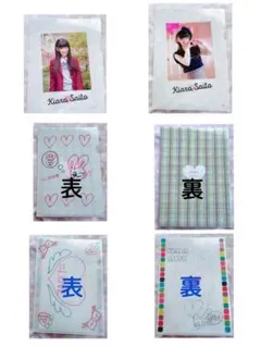 イコラブ 齋藤樹愛羅 クリアファイル イコラブくじ DMMスクラッチ 4枚