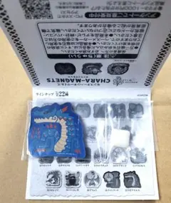 モンハン キャラクターグッズ