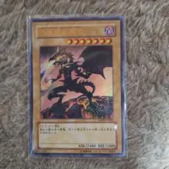 2026年最新】KONAMI 遊戯王OCG デュエルモンスターズの人気アイテム