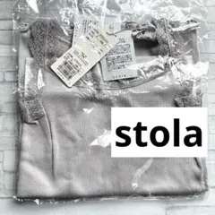 【未使用タグ付き】stola キャミソール　フリーサイズ　コットン　インナーのサムネイル