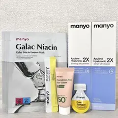 新品◆manyo マニョ クレンジングスキンケア まとめ売り セット