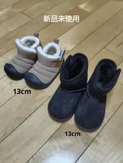 【新品未使用】キッズブーツ スノーブーツ 2足セット