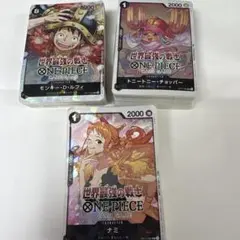ワンピース 世界最強の戦士 ステッカー 各種100枚ルフィ ナミ チョッパー ワンピース 世界最強の戦士 ステッカー 各種100枚ルフィ ナミ
