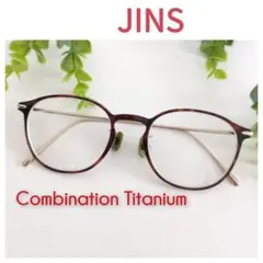 JINS ジンズ Combination Titanium 眼鏡 メガネ 軽量