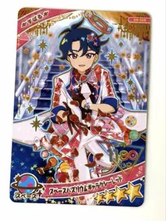 ひみつのアイプリグミ6 すばる スペースバズリズムギャラクシーレッド 星4カード