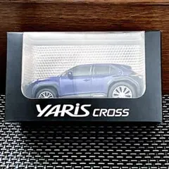 ヤリスクロス プルバックカー トヨタ カラーサンプル ミニカー ブルーのサムネイル