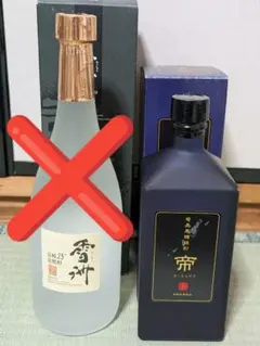 伊七郎 焼酎 1800ml 2本セット　志村けん愛飲 志村けんさん愛飲 本格芋焼酎 伊七郎 720ml × タンブラー2個セット