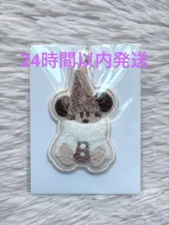 ディズニー クリスマス リルリンリン キーチェーン 茶 ブラウン