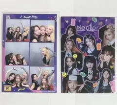 2025年最新】バヒエ kconの人気アイテム - メルカリ