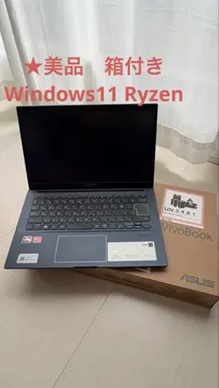 2026年最新】ASUS ノートPCの人気アイテム - メルカリ