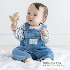 SLAP SLIP デニムオーバーオール