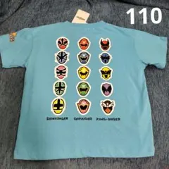 新品未使用 ヒーロー Tシャツ 半袖 戦隊 110 男の子